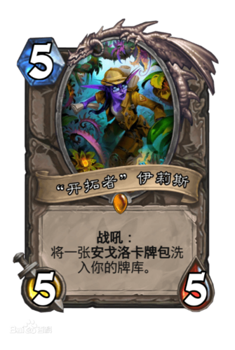 neverend魔兽公益服，探索免费与公平的游戏体验